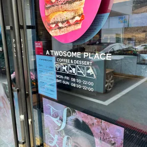 투썸플레이스 리뷰 사진