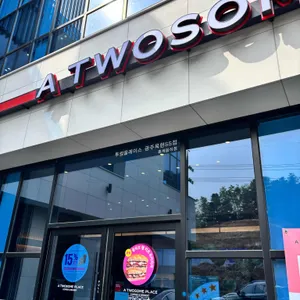 투썸플레이스 리뷰 사진