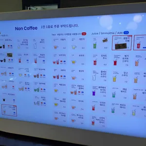드베이지 리뷰 사진