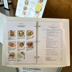 아유 스페이스 리뷰 사진