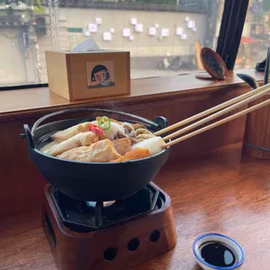 덴큐 사진