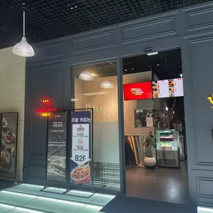 버거링맨 리뷰 사진