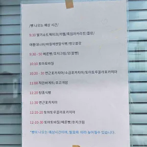 콩키 리뷰 사진