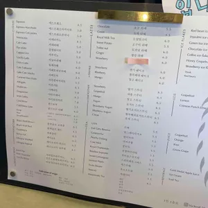 블랙울프 리뷰 사진