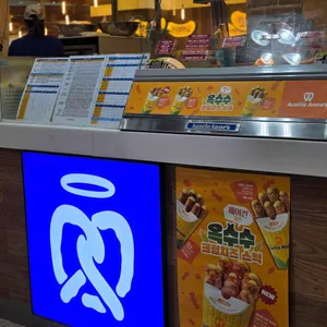 앤티앤스 리뷰 사진