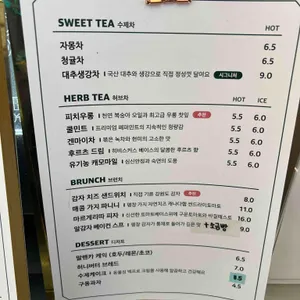 카페 921 리뷰 사진