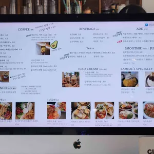 카페라밀 리뷰 사진