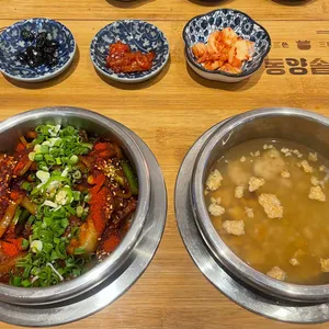 동양솥밥 사진