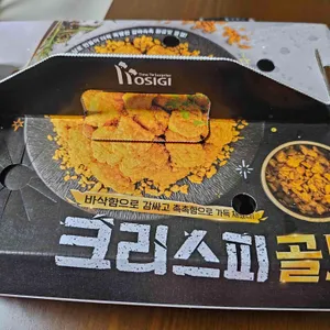 호식이두마리치킨 사진