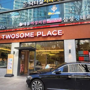 투썸플레이스 리뷰 사진