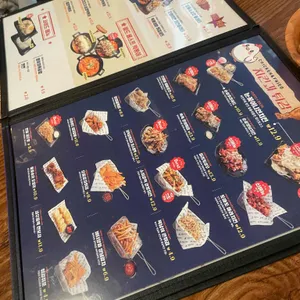 김복남맥주 리뷰 사진