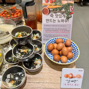 샤브20 리뷰 사진