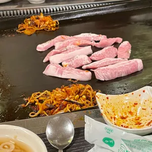고기한저름 사진