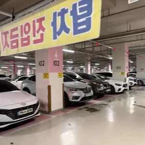 미도인 리뷰 사진