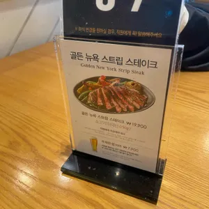 애슐리 리뷰 사진