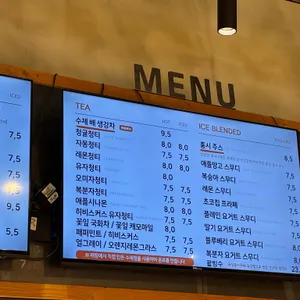 경성빵공장 리뷰 사진