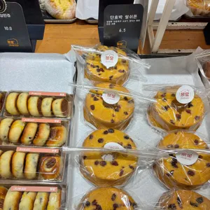 경성빵공장 리뷰 사진