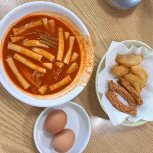 윤옥연 할매떡볶이 사진