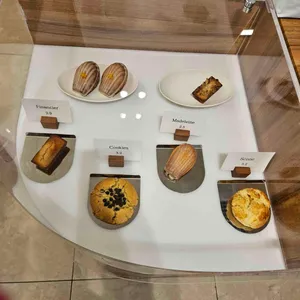 메이피프틴 리뷰 사진