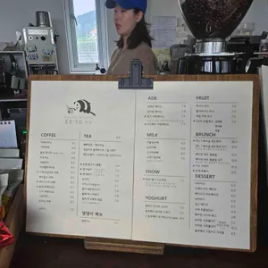 카페이소 리뷰 사진