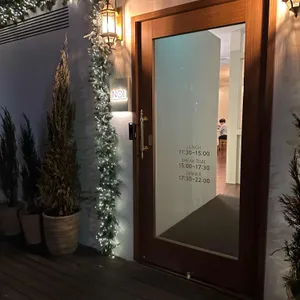 노이 리뷰 사진