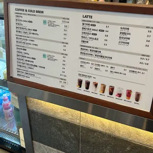 메가MGC커피 리뷰 사진