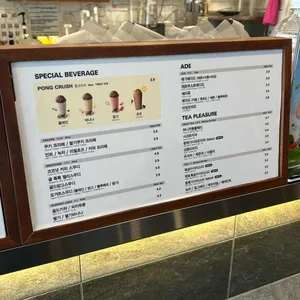 메가MGC커피 리뷰 사진