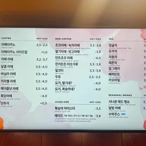 더베이크 리뷰 사진