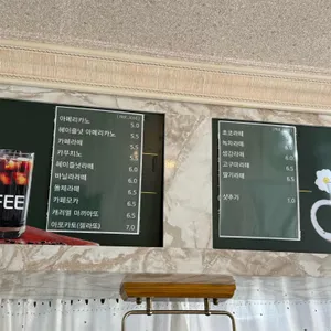 바닷가에서카페 리뷰 사진