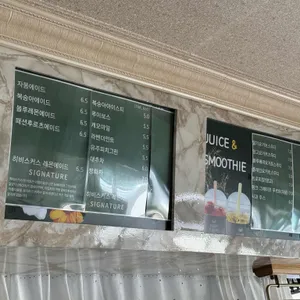 바닷가에서카페 리뷰 사진