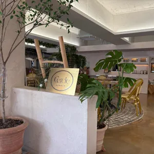 세르클 한남 리뷰 사진