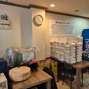 아자자야채치킨 리뷰 사진