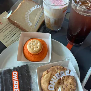 오브레멘 사진