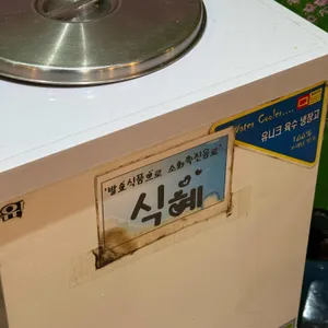 샤브쌈주머니 리뷰 사진