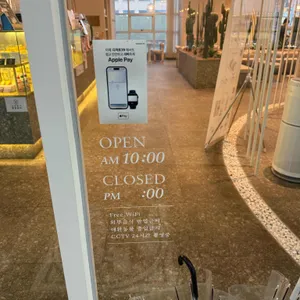 디저트39 리뷰 사진