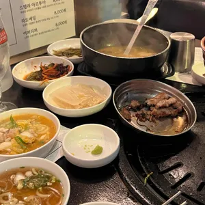 라도맨션 골드 사진
