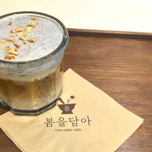 봄을담아 사진