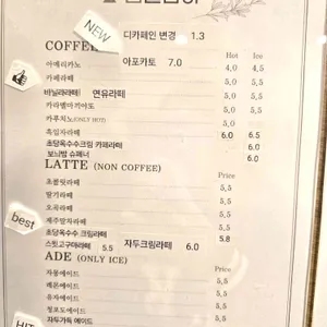 봄을담아 리뷰 사진