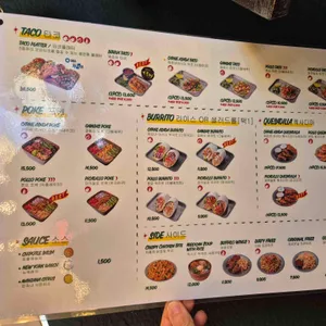 더타코부스 리뷰 사진