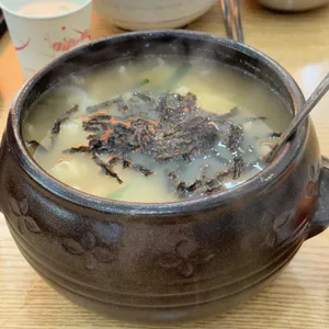 고스락 손수제비 사진