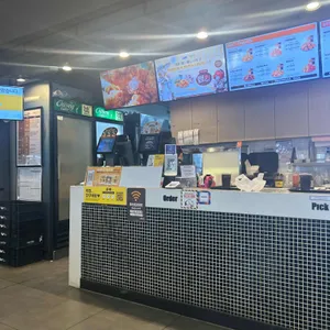 맘스터치 리뷰 사진