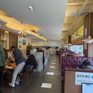 뽕사부 리뷰 사진