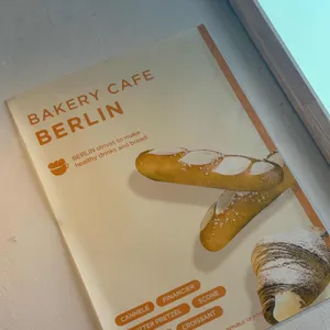 백림 사진