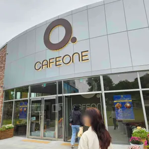 카페원 리뷰 사진