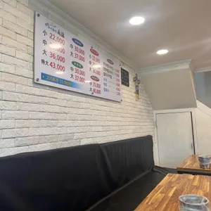 착한우리동네족발 리뷰 사진
