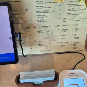 로에베 플로레스 리뷰 사진