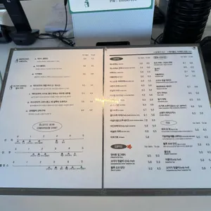 커피팀버 리뷰 사진