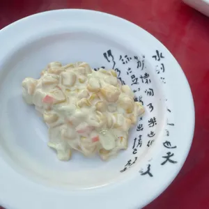 회오징어나라 사진