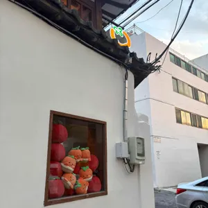 홍시궁 리뷰 사진