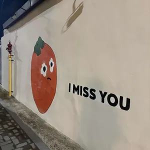 홍시궁 리뷰 사진